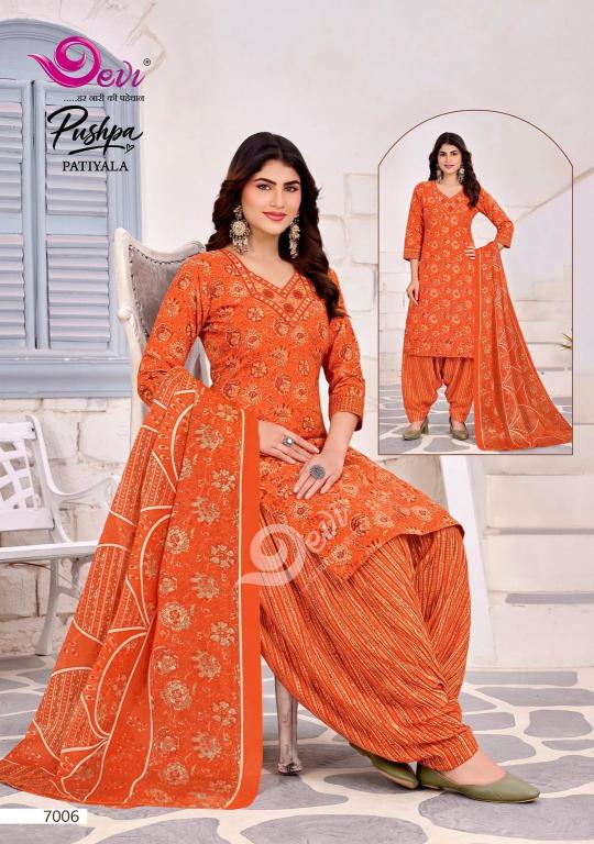 Devi pushpa vol-7 kurti wholesaler in lucknow
